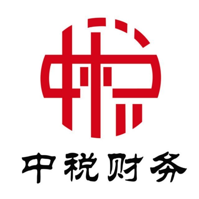 连云港市代理记账行业的最新动态